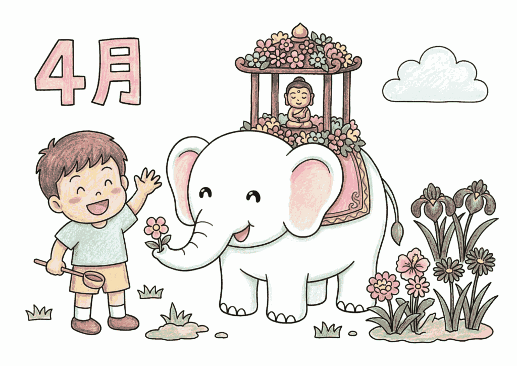 花祭りの塗り絵イラスト 白い象と男の子 4月8日 無料ダウンロード 大人・高齢者向け