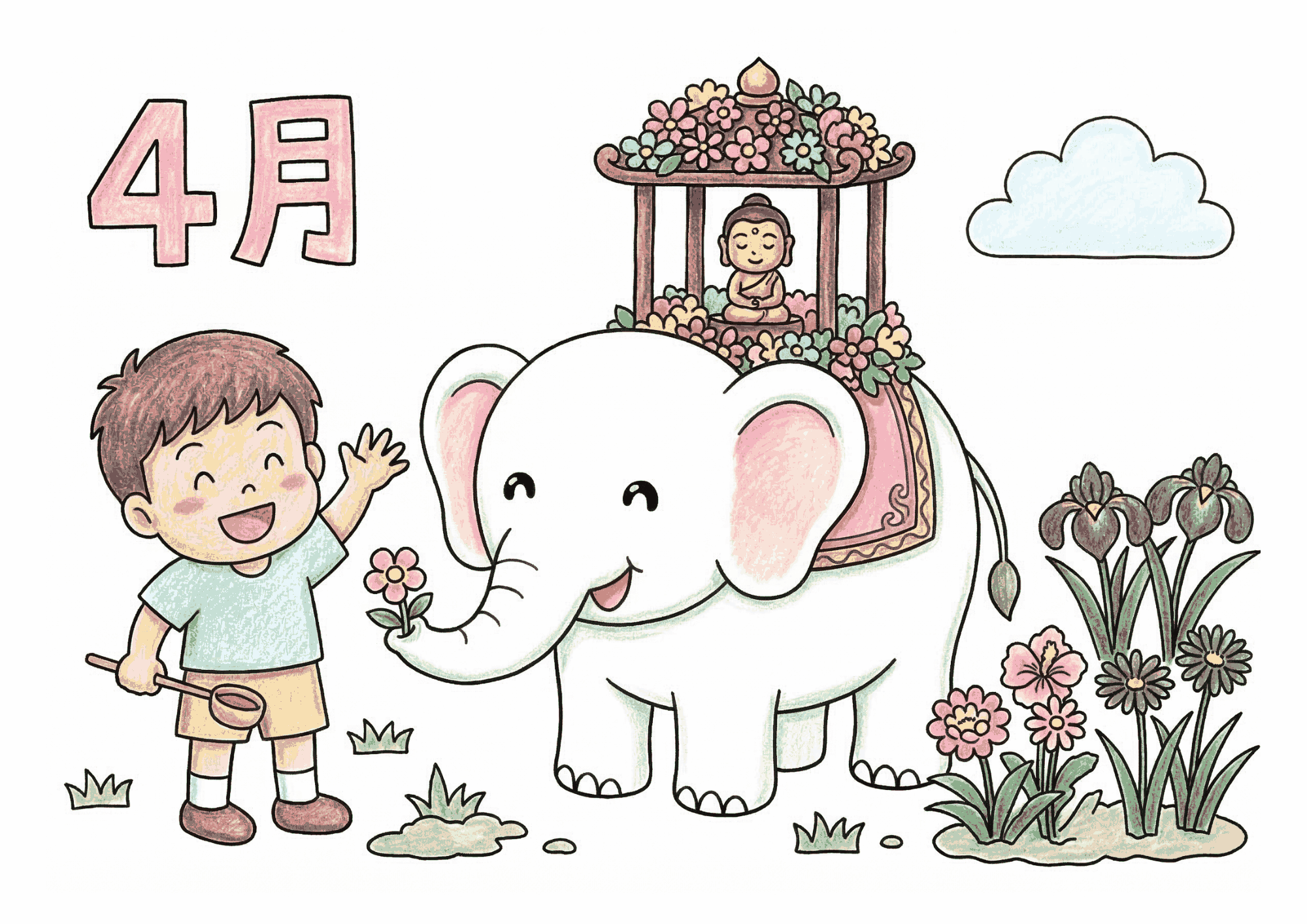 花祭りの塗り絵イラスト 白い象と男の子 4月8日 無料ダウンロード 大人・高齢者向け