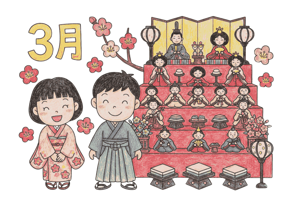 雛人形と梅のイラスト｜無料ダウンロード｜塗り絵イラスト｜フリー画像｜素材