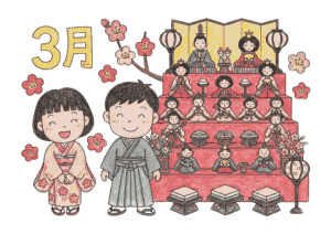 雛人形と梅のイラスト｜無料ダウンロード｜塗り絵イラスト｜フリー画像｜素材