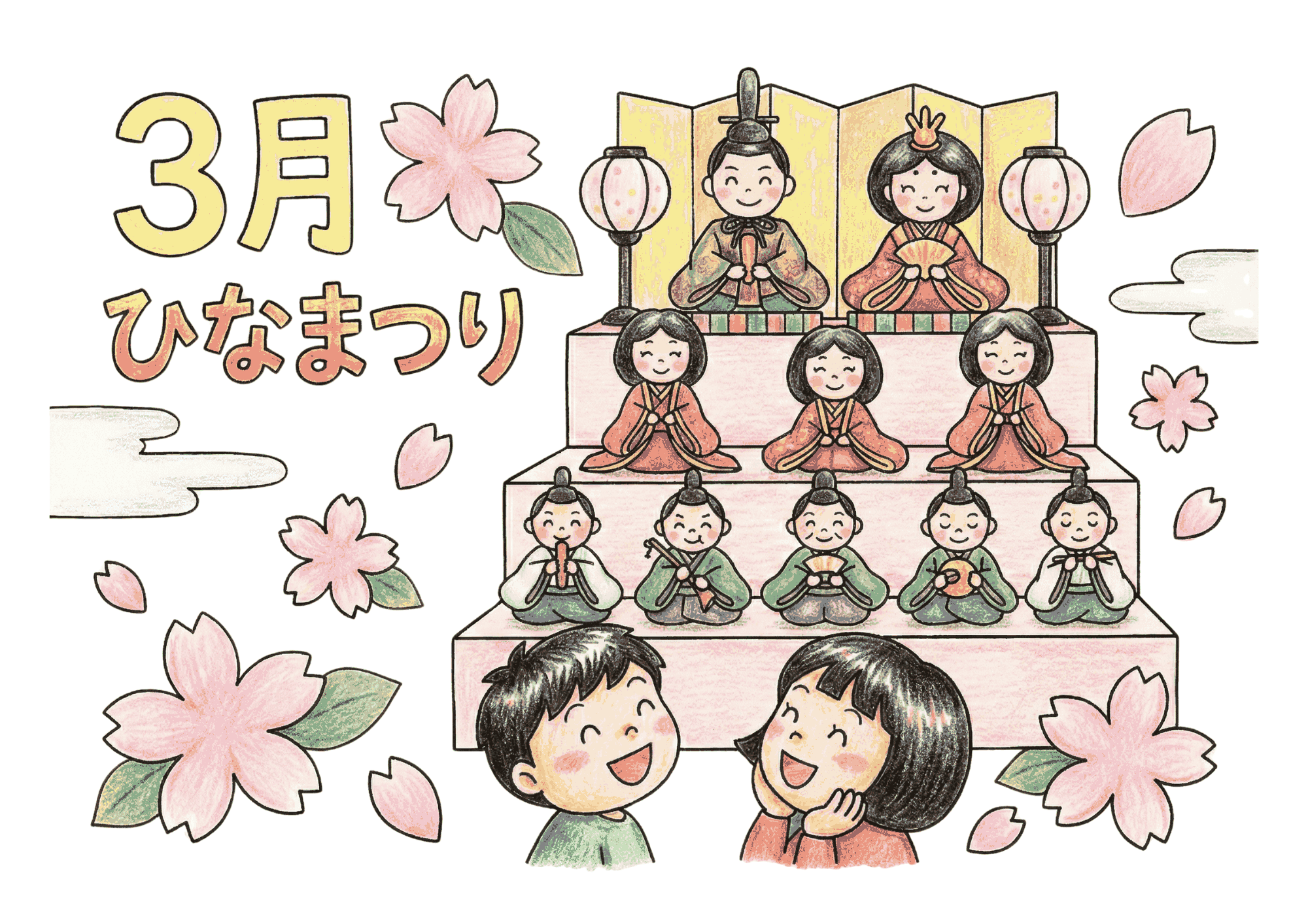 ひなまつりのイラスト|無料ダウンロード|塗り絵イラスト|フリー画像|素材