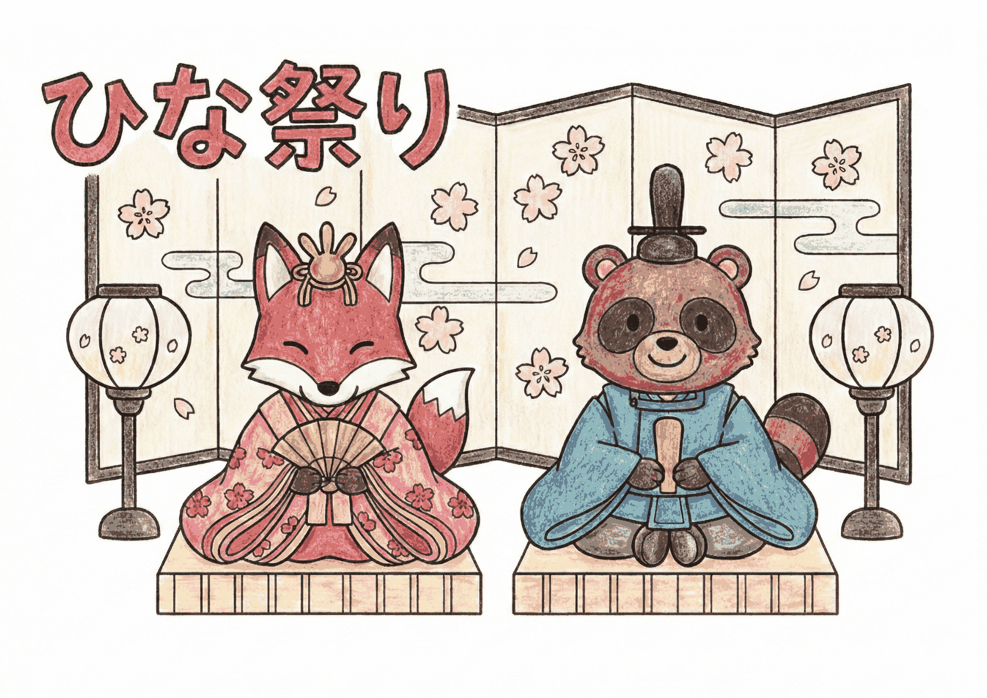 ひな祭りの動物ぬりえ画像|狐とたぬきの雛人形・無料ダウンロードできる白黒イラスト素材