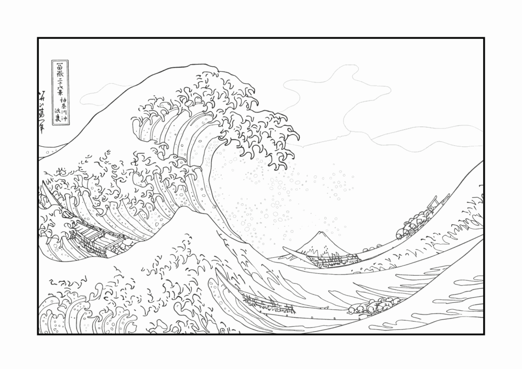 葛飾北斎の浮世絵ぬりえの塗り絵 白黒 無料ダウンロード 印刷用