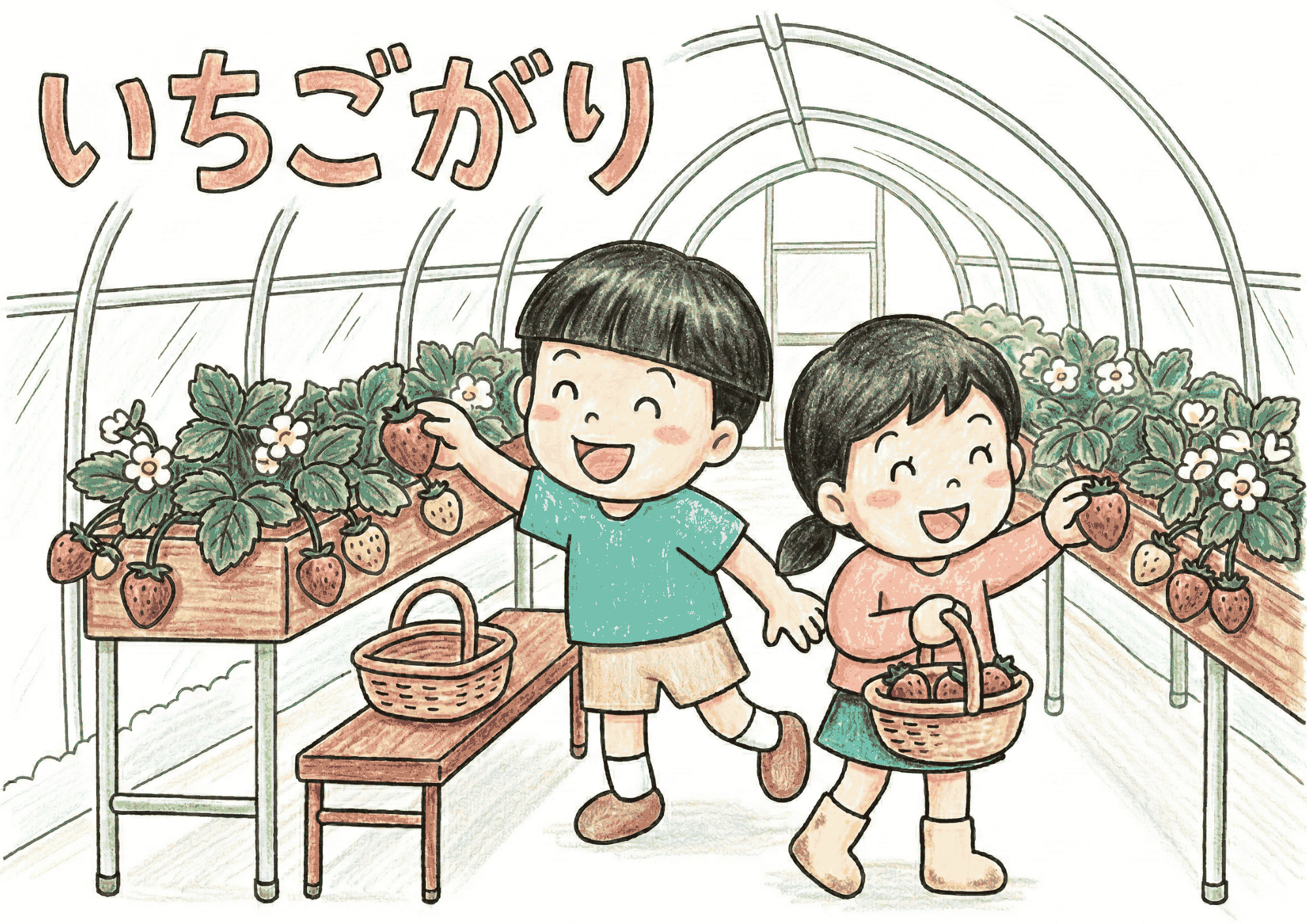 いちご狩りの無料塗り絵イラスト素材｜高齢者・子供向け春のフリー画像ダウンロード