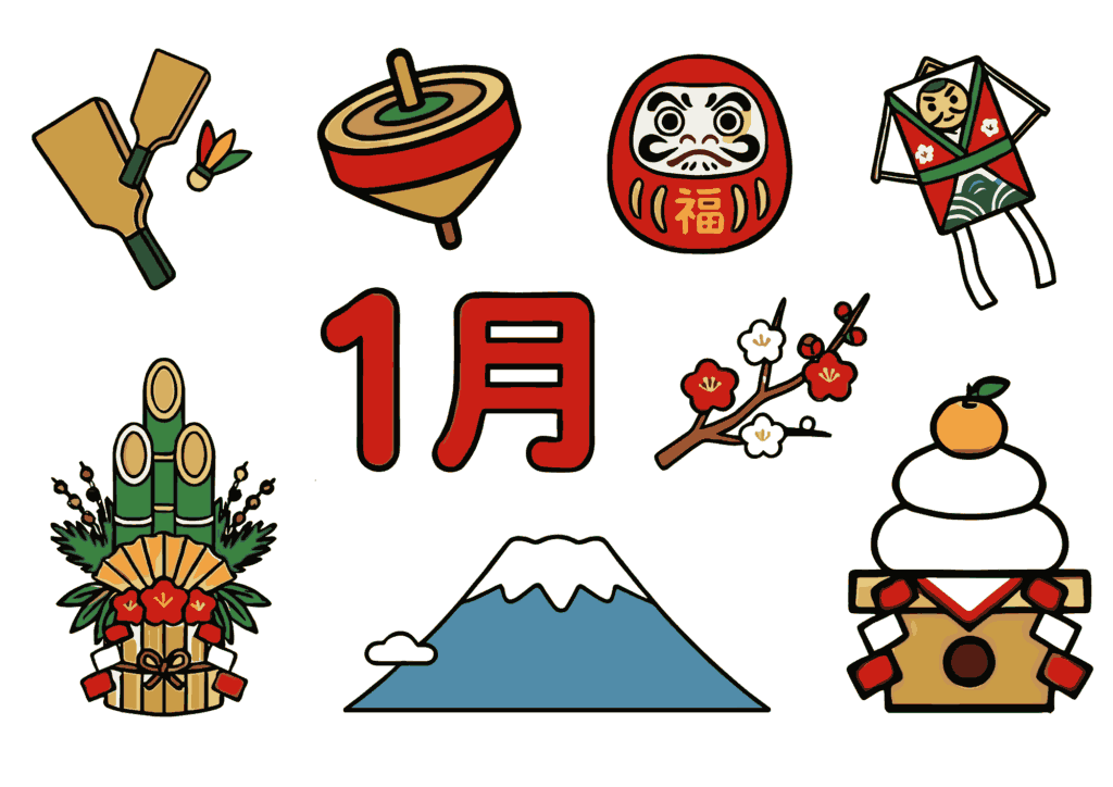 1月といえば？のぬりえイラスト｜門松・富士山・だるまなど正月モチーフ｜無料ダウンロード素材