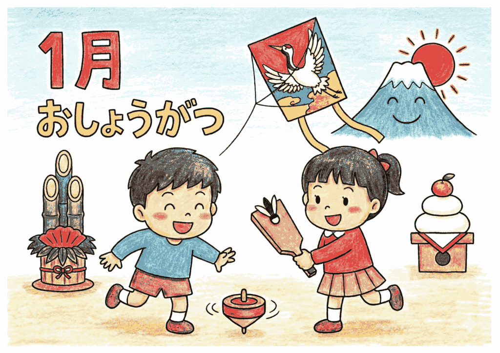 1月のお正月あそび塗り絵｜白黒フリー画像｜無料素材｜子供と高齢者向け