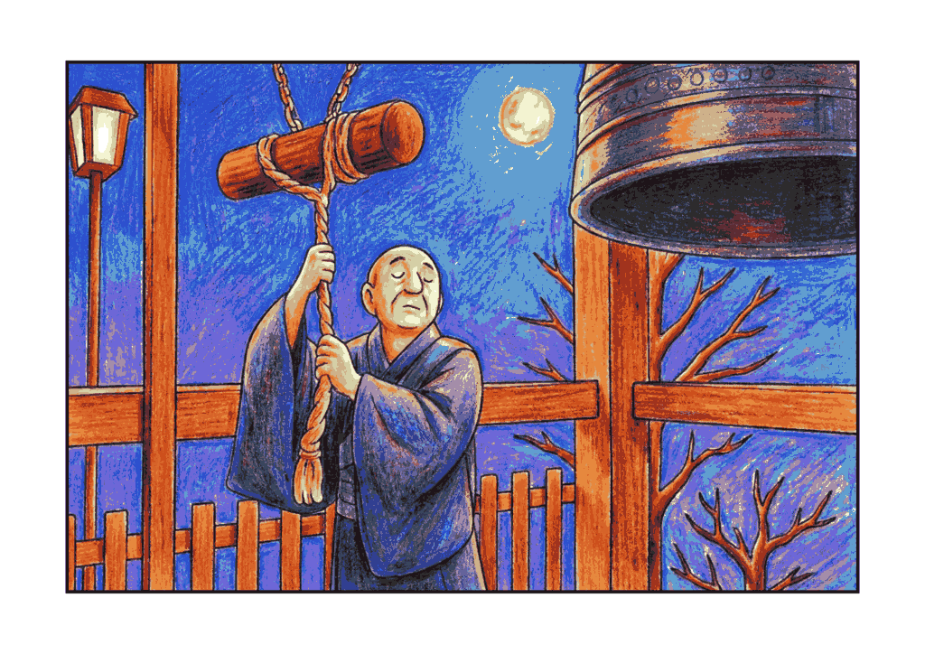 除夜の鐘の塗り絵 カラー見本 無料ダウンロード