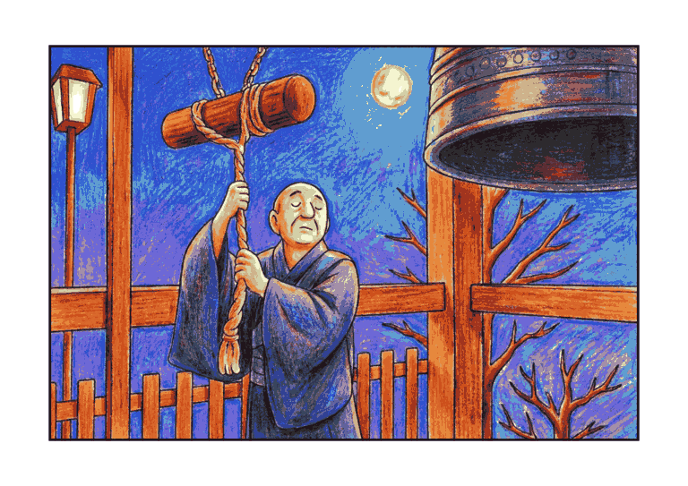 除夜の鐘の塗り絵イラスト