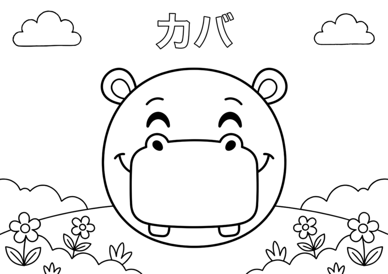 カバの塗り絵 子供向け 白黒印刷用