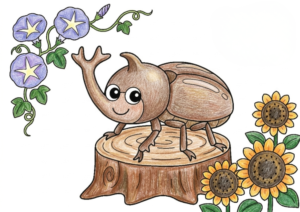 カブトムシと夏の花の塗り絵イラスト