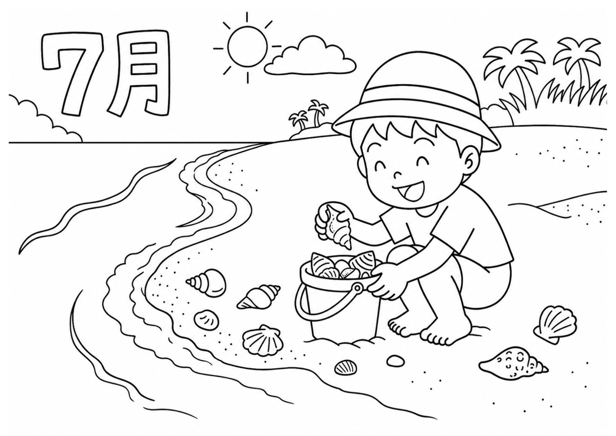 夏の貝殻の塗り絵 白黒 印刷用