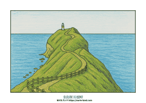 神威岬のぬりえ｜9月の北海道の絶景を描いた高齢者向け無料素材｜灯台と岬を塗り分けて楽しめる簡単ぬりえ