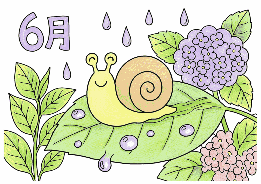 カタツムリの散歩の塗り絵 カラー見本