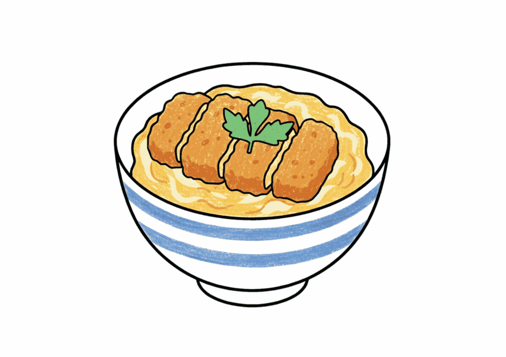 カツ丼の無料ぬりえイラスト｜高齢者向け｜懐かしい和食モチーフ｜秋冬シリーズ｜ダウンロード