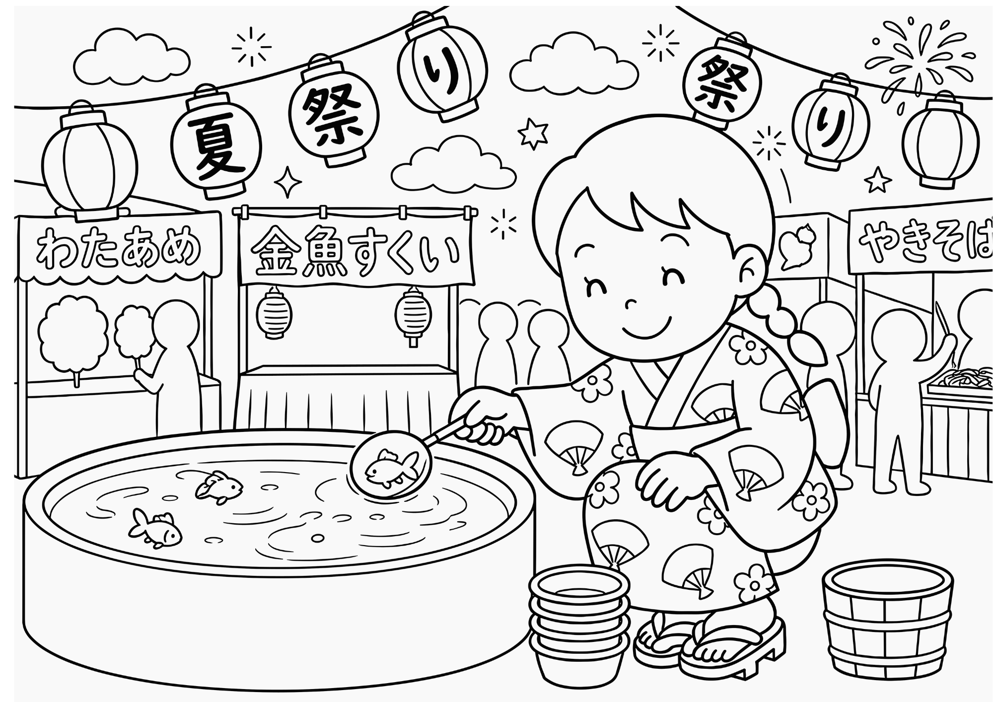 金魚すくいをする女の子の塗り絵 白黒
