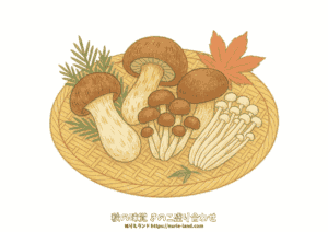 竹ざるに盛り付けた秋のきのこ盛り合わせぬりえ｜松茸・しいたけ・しめじ・えのき｜高齢者向け無料ダウンロード素材