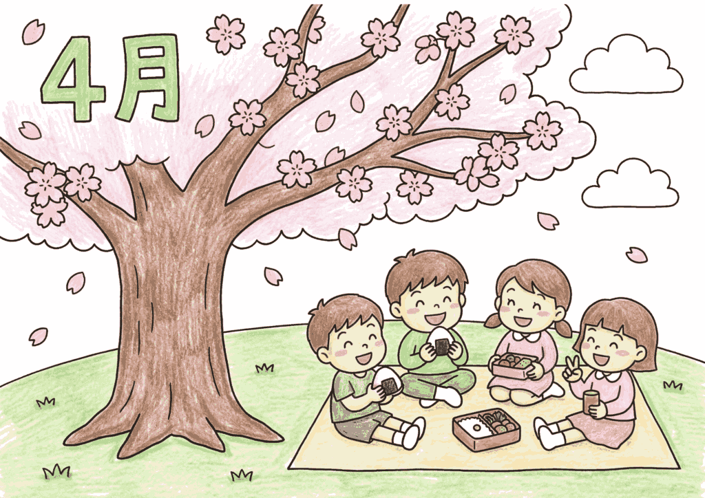 4月・お花見の無料塗り絵