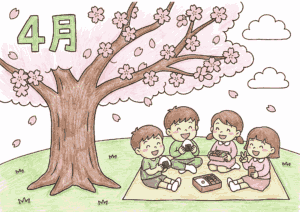 kodomo hanami shigatsu kids cherry blossom viewing nurie color 20260327