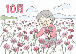 コスモス畑の塗り絵 カラー見本