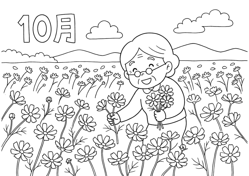 コスモス畑の塗り絵 白黒 印刷用