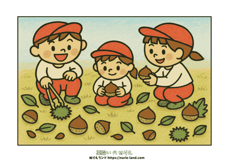 栗拾いの塗り絵イラスト