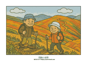 栗駒山の紅葉ぬりえ｜秋の登山風景を楽しく塗れる｜高齢者向け無料ダウンロード見本付き