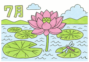 ハス（蓮）の塗り絵 カラー見本