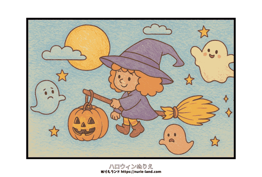 魔女とおばけの塗り絵｜ハロウィン｜10月｜幼児向け｜簡単でかわいい｜無料ダウンロード素材