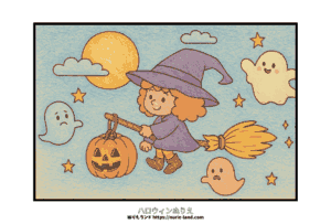 魔女とおばけの塗り絵｜ハロウィン｜10月｜幼児向け｜簡単でかわいい｜無料ダウンロード素材