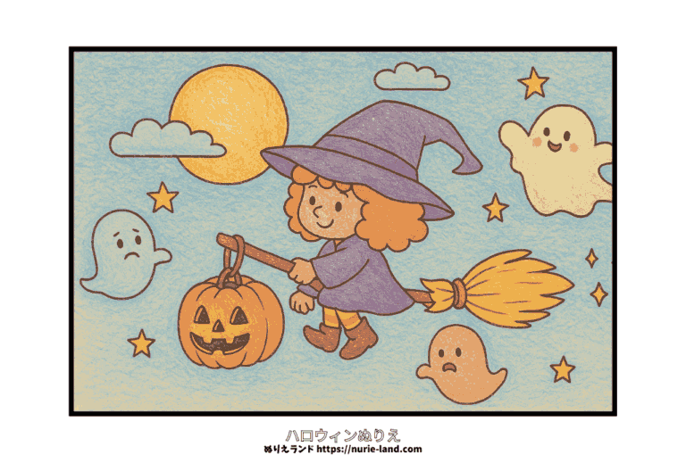 ハロウィンの魔女の塗り絵イラスト