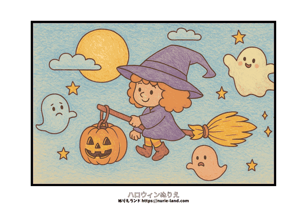 魔女とおばけの塗り絵|ハロウィン|10月|幼児向け|簡単でかわいい|無料ダウンロード素材