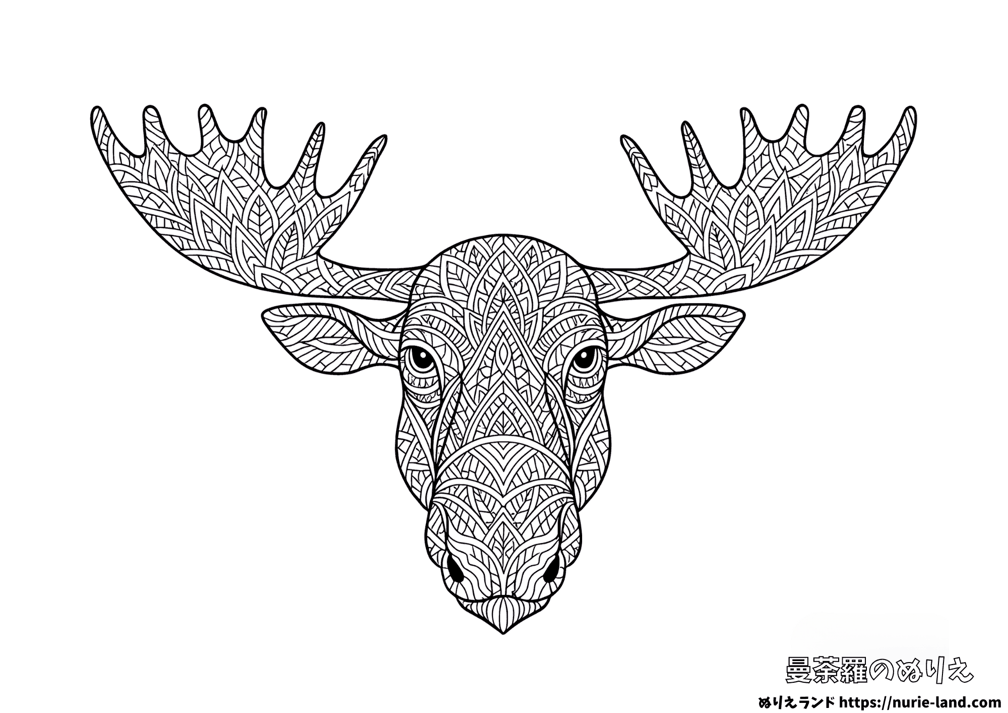 ヘラジカの曼荼羅塗り絵｜堂々たる角を美しく描く｜大人向け無料ダウンロード