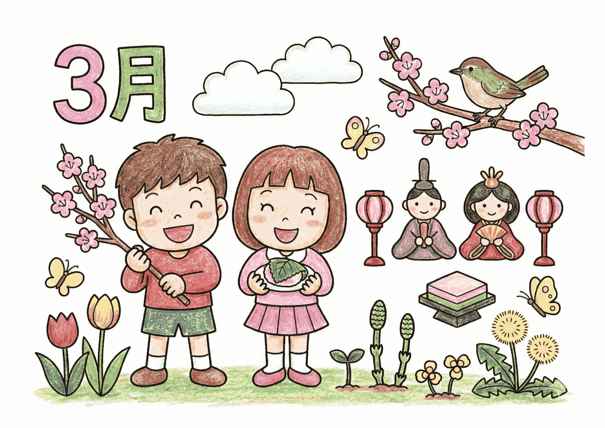 3月の春とひなまつりのイラスト|無料ダウンロード|塗り絵イラスト|フリー画像|素材|子供向け