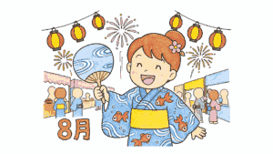塗り絵 アイキャッチ