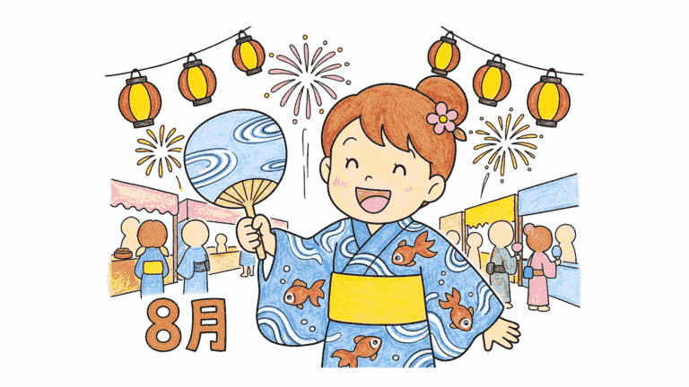 8月夏祭りの塗り絵