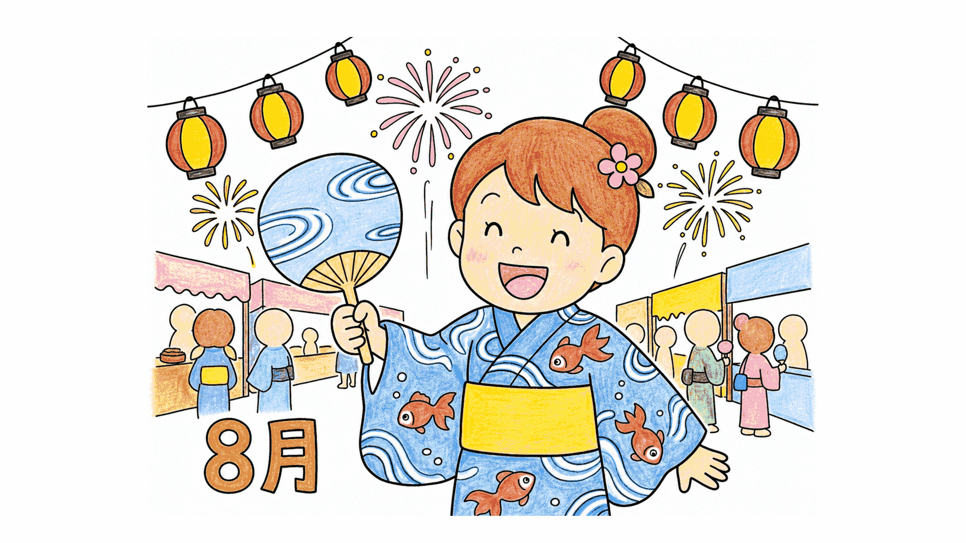 8月夏祭りの塗り絵｜無料でダウンロード・印刷OK
