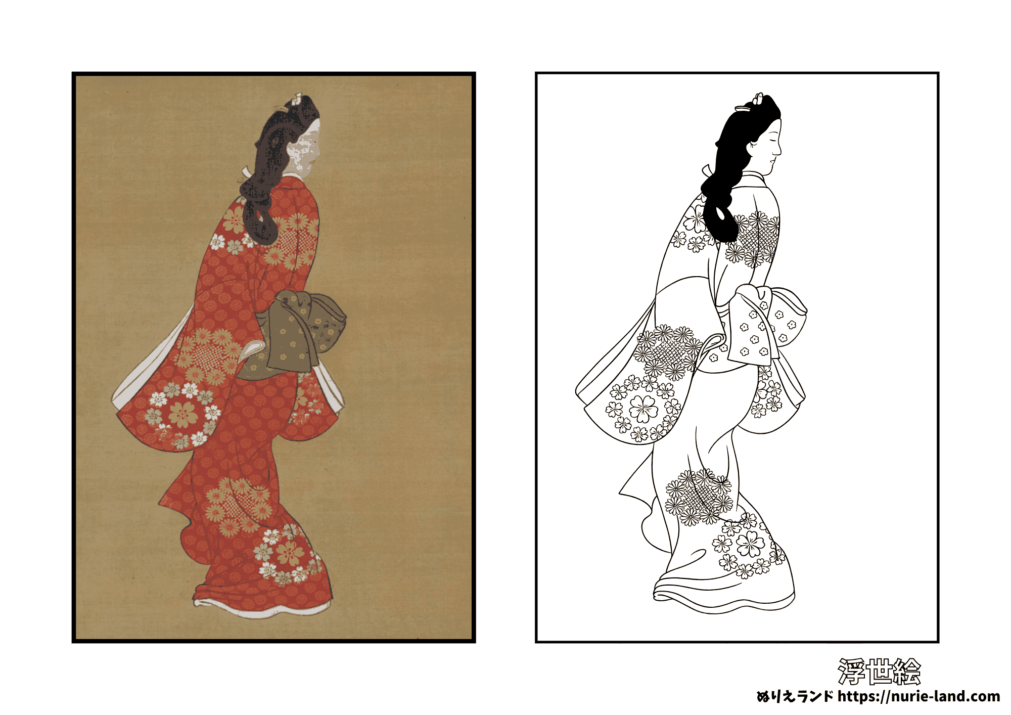 浮世絵 見返り美人の無料ぬりえ|花柄の着物を優雅に着こなす女性|高齢者向け塗りやすい和風デザイン