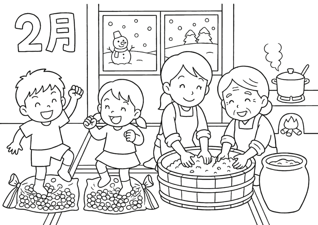 2月の行事】家族で味噌作りのぬりえの塗り絵 白黒 無料ダウンロード 印刷用