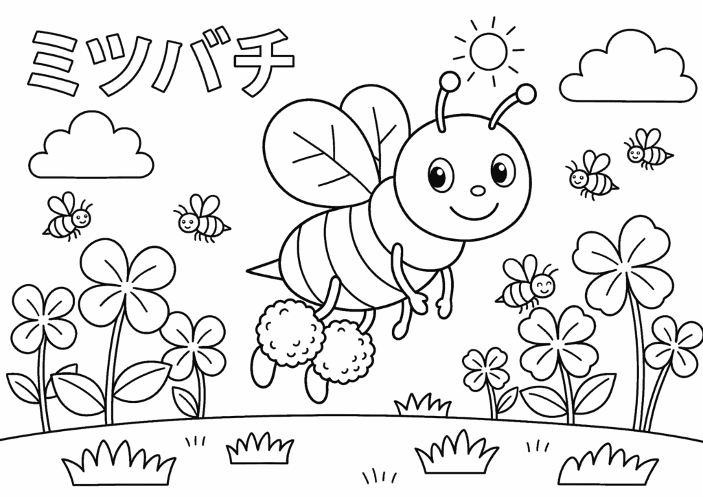 ミツバチ（蜜蜂）の塗り絵 白黒 無料印刷用