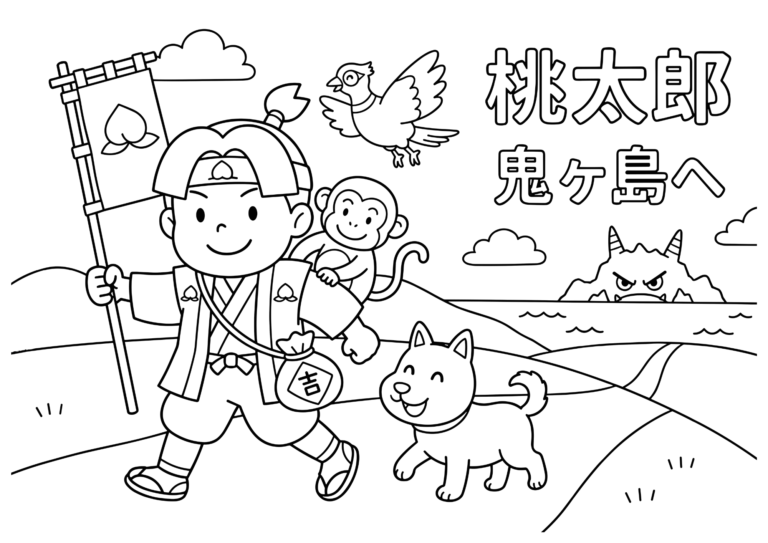 桃太郎の塗り絵イラスト 白黒線画 印刷用(無料)