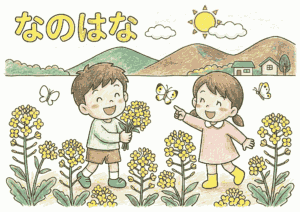 菜の花とモンシロチョウの塗り絵画像｜無料ダウンロードできる春の塗り絵イラスト白黒フリー画像素材