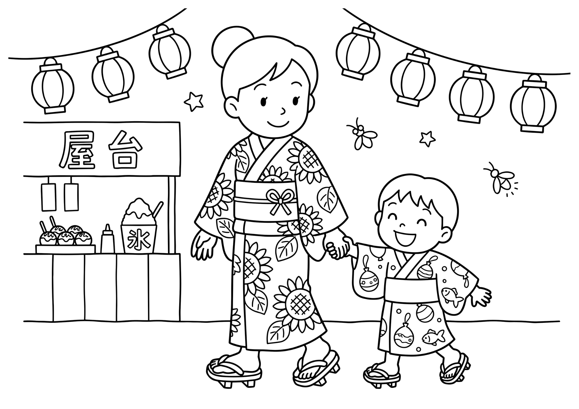 夏祭りの親子の塗り絵 白黒