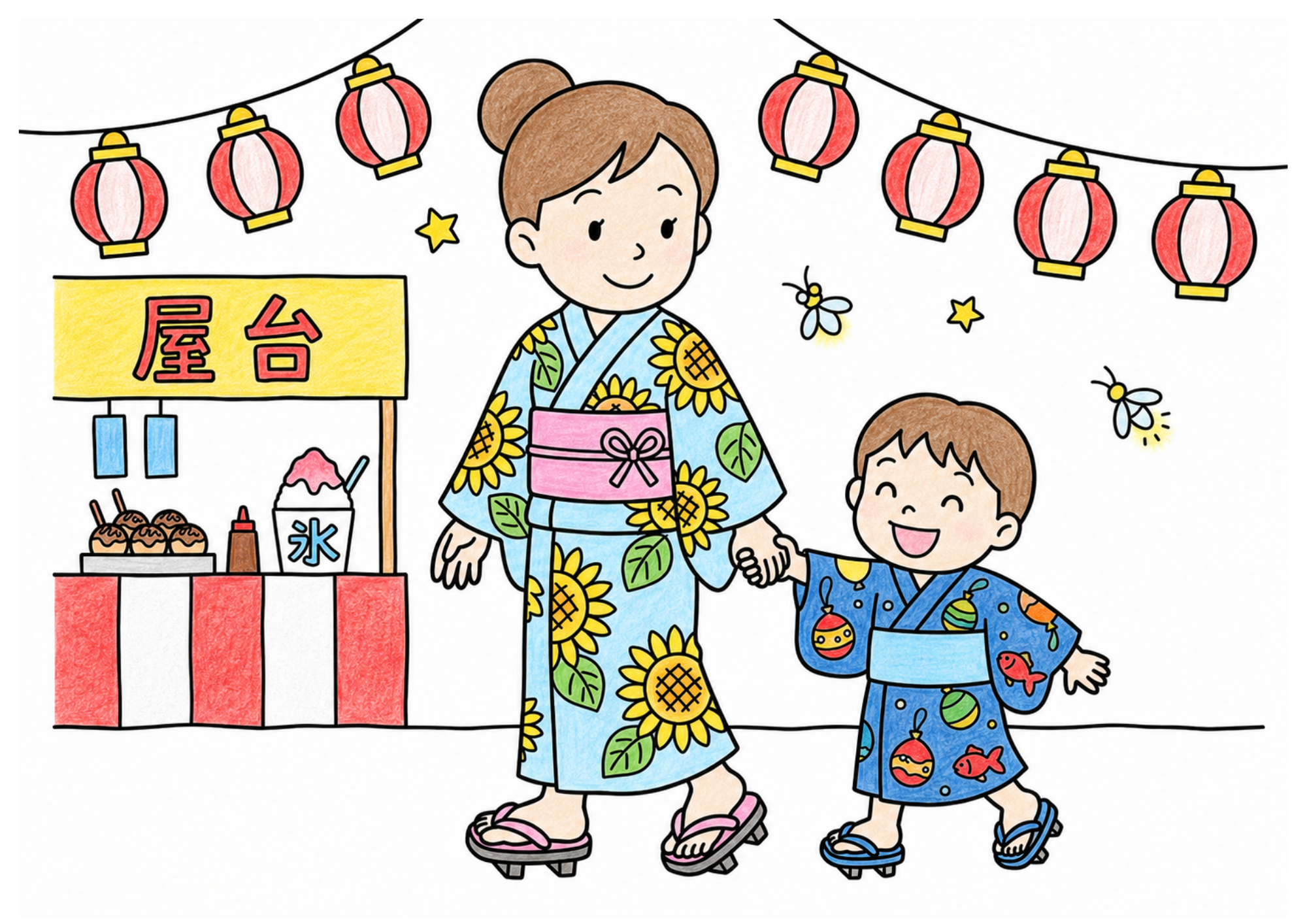 夏祭りの親子の塗り絵 カラー見本