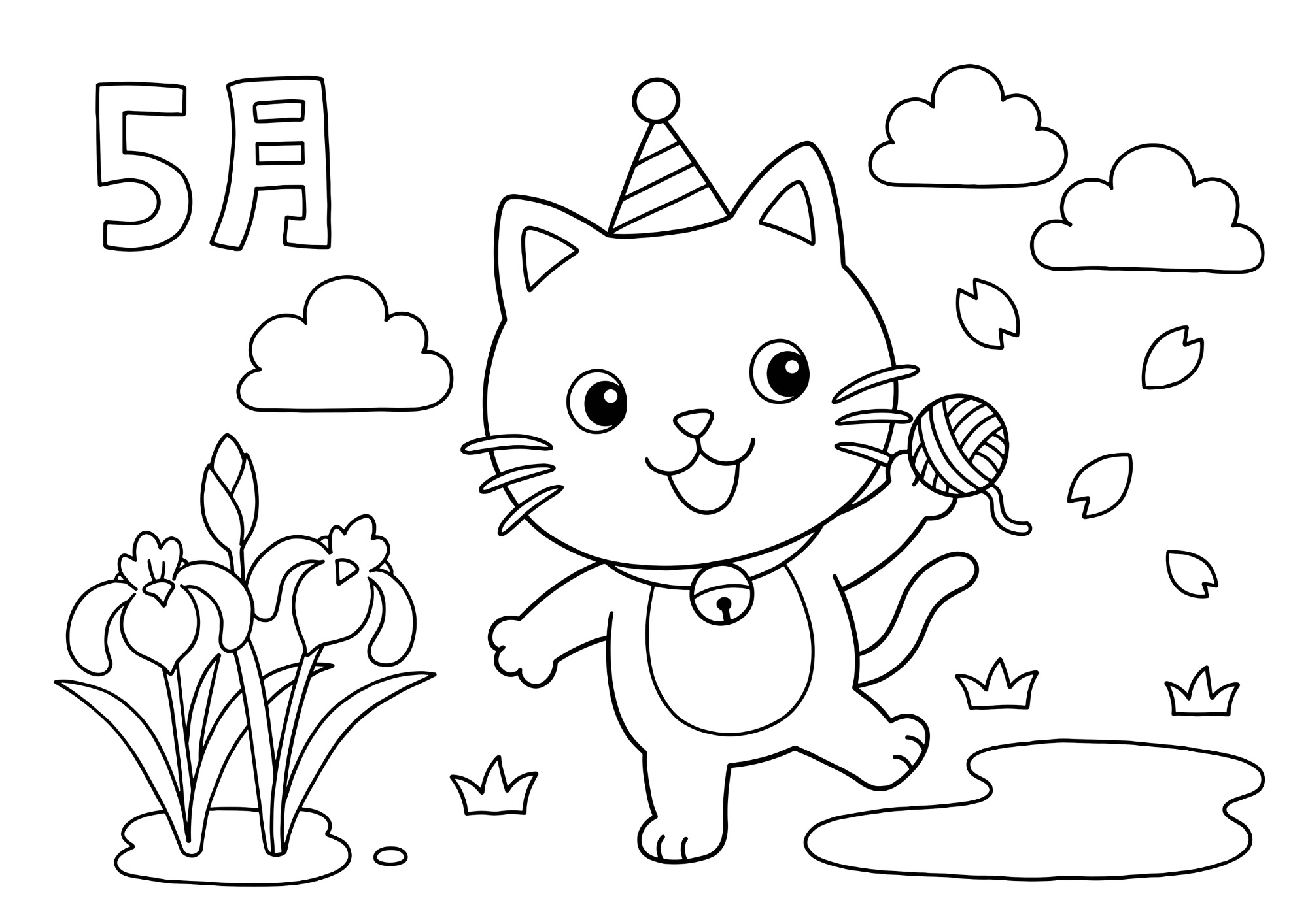 5月のねこの塗り絵白黒、子供向け無料印刷