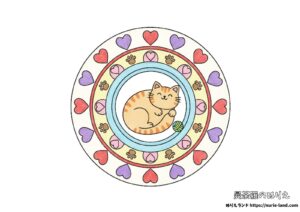 猫の曼荼羅の塗り絵イラスト カラー見本（無料・印刷OK）