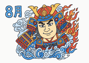 ねぷたの塗り絵 カラー見本