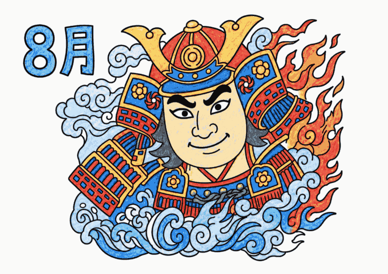 ねぷたの塗り絵イラスト