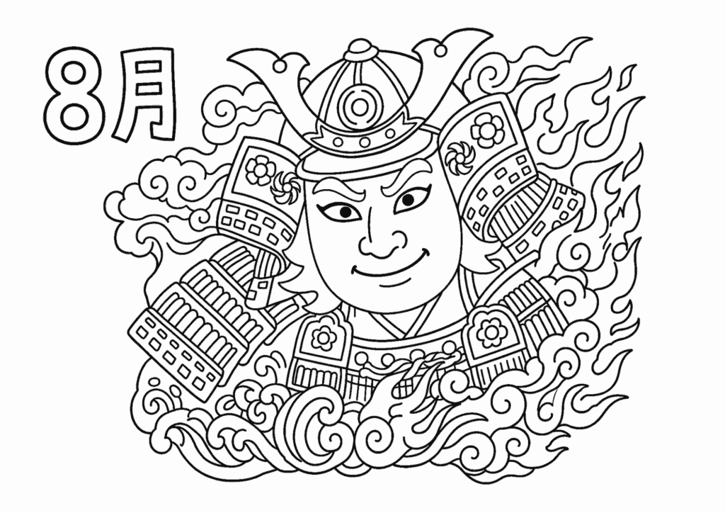 ねぷたの塗り絵 白黒 印刷用