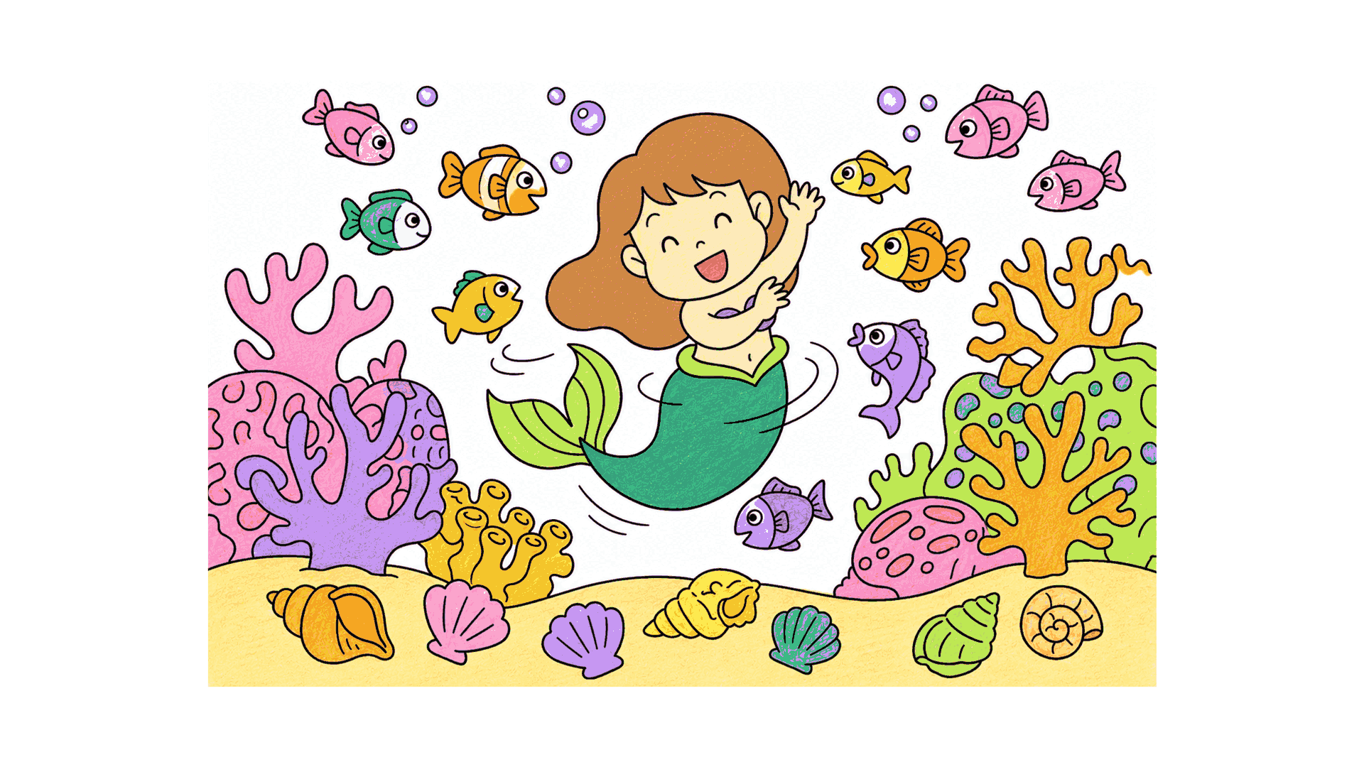 人魚（マーメイド）の塗り絵｜無料でダウンロード・印刷OK