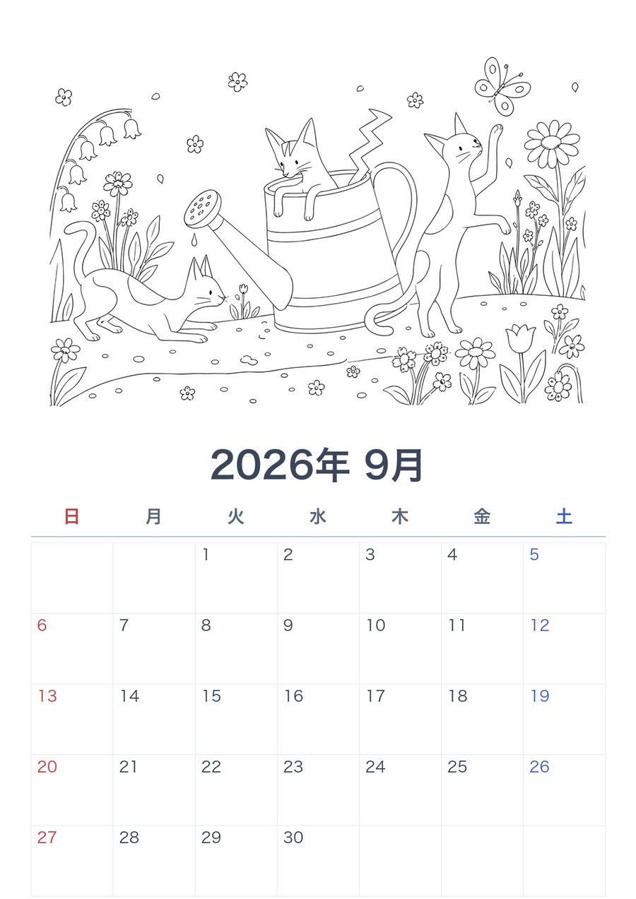 白黒の線画を入れて作った塗り絵カレンダーの例